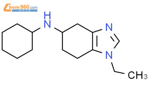 H Benzimidazol Amine N Cyclohexyl Ethyl