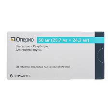 Юперио, таблетки покрыт.плен.об. 200 мг 28 шт - купить, цена и отзывы ...