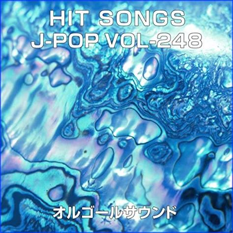 Amazon Music J Pop J Pop Hit Vol Amazon Co Jp