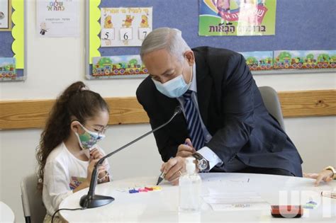 Photo: Israeli PM Netanyahu Marks the Start of the School Year ...