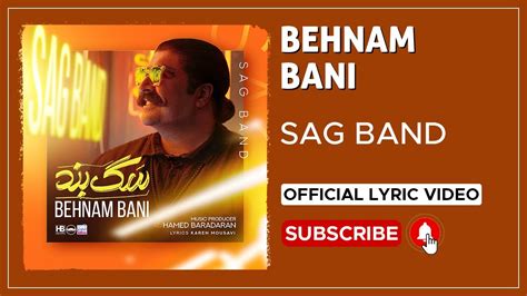 ویدیو Behnam Bani Yara Sag Band I Lyrics Video بهنام بانی