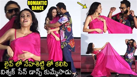 రధక Vishwak Sen Romantic Dance WIth DJ Tillu Actress Neha Shetty At