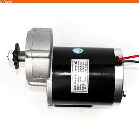 24v36v48v 450w Electric Tricycle Brushed Gear Motor My1020z With 14