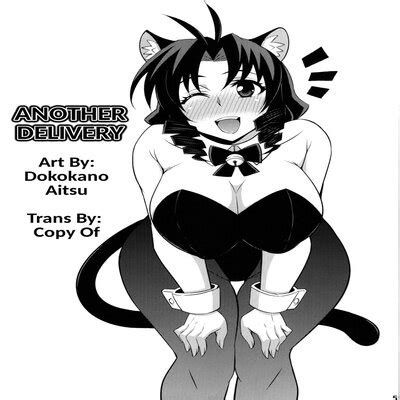 Hentai Directory Categorized As Impregnation Sorted By Name A Z Page Free On