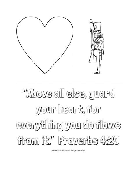 Guard Your Heart Judeo Christian Clarion