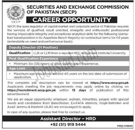 Today SECP Jobs February 2023 Apply Online