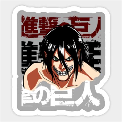 Eren Titan Novel Sticker Teepublic