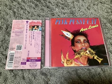 Yahoo オークション ANN LEWIS アンルイス PINK PUSSY CAT ピンク