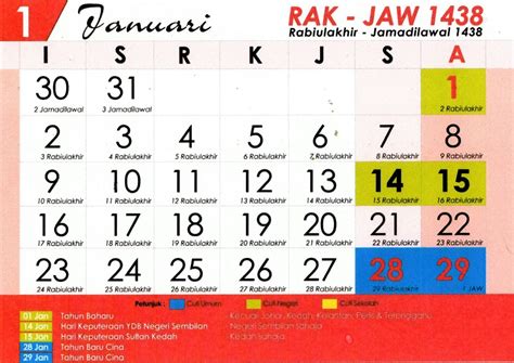 Kalendar Islam 2019 Jakim Kalendar 2020 Cuti Umum Dan Cuti Sekolah