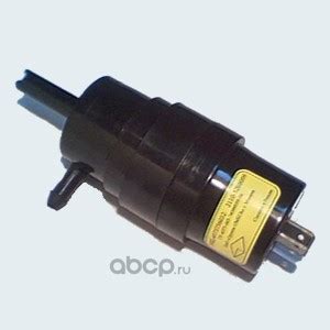 STARTVOLT SWP0110 Насос омывателя для а/м Лада 2108-1119/2123/ГАЗ (2.5 ...
