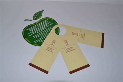 Хенгер - Друкарня Бондаренко | послуги друку