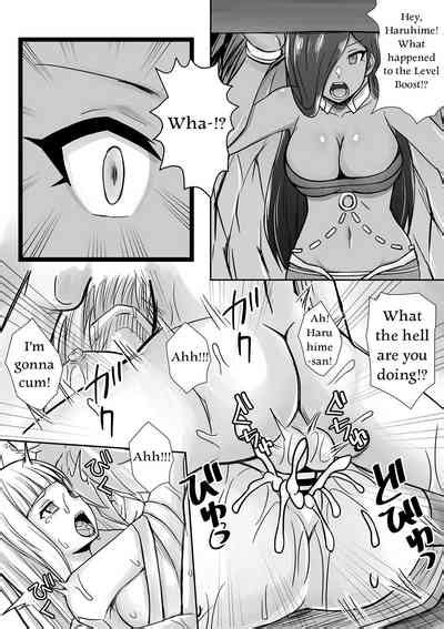 Aisha Defeated By Bell Nhentai Hentai Doujinshi And Manga