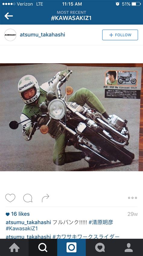 Z Kz Porn Chin On The Tank Motorcycle Stuff In Philadelphia