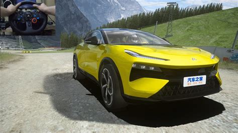 Lotus Eletre At Eiger Nordwand Assetto Corsa Logitech G29 Gameplay