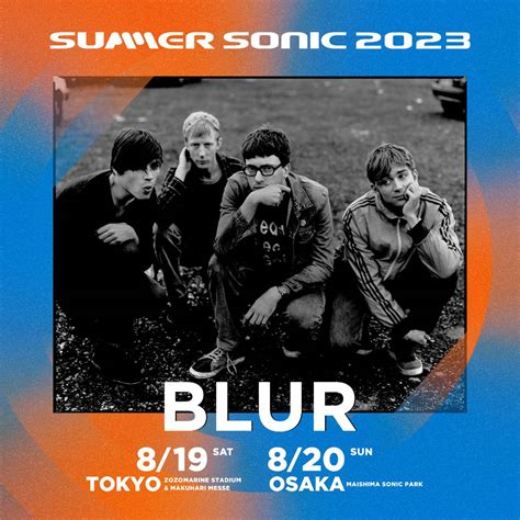 【速報】「ワン・ダイレクション」ナイル・ホーラン、「summer Sonic 2023（サマソニ）」で来日決定！ リアム・ギャラガー