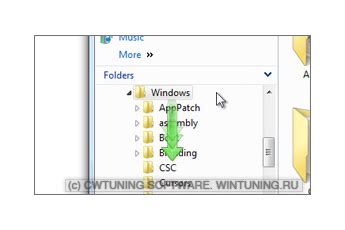 Wintuning Explorer Enable Auto Expand Folders Tweak And Optimize