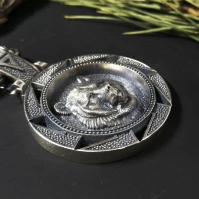 Медальон Медведь | Живой Огонь