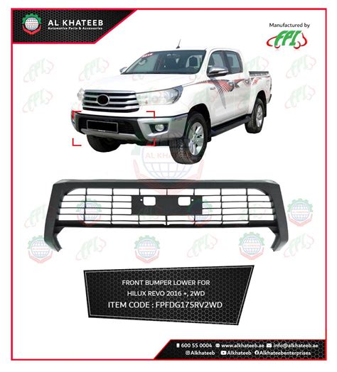 FRONT BUMPER LOWER FOR HILUX REVO 2016 2WD