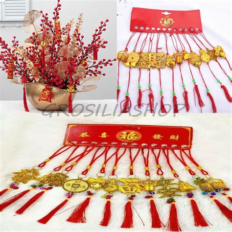 Jual Gantungan Pohon Imlek Meihua Hiasan Pohon Chinese New Year