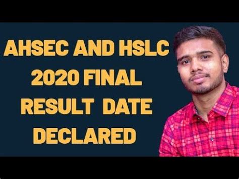 HS AND HSLC 2020 FINAL RESULT DATE DECLARED BY AHSEC BOARD AND SEBA