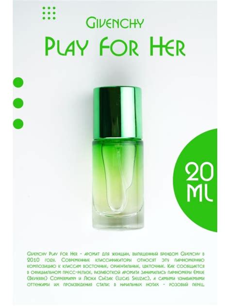 Парфюм, Духи женские, Play For Her, Плей Фо Хе, 20 ml Vababay ...