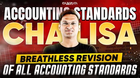 Ca Intermediate Accounting Standards Revision As Chalisa Ca