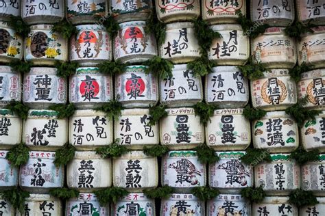 Heian Shrine Stock Photo by ©vincentstthomas 62790281