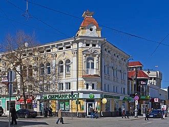 Krym – Wikipedie