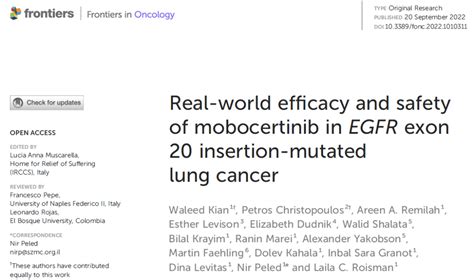 莫博赛替尼在egfr外显子20号插入突变患者中真实世界的疗效和安全性