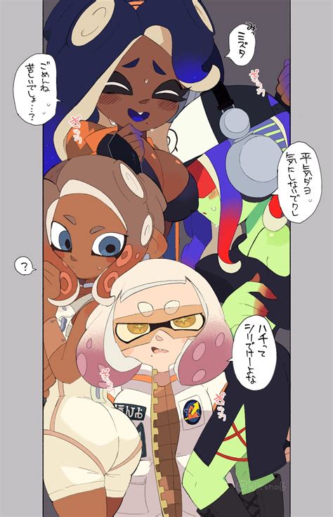 Octoling Player Character Octoling Girl Marina Pearl Agent 8 And 1