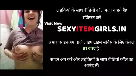 Free Indian College Girl Sex Porn Videos 3 XHamster