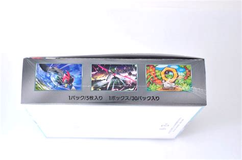 Japanese Pokemon Card Scarlet And Violet Booster Box Cyber Judge Sv5m