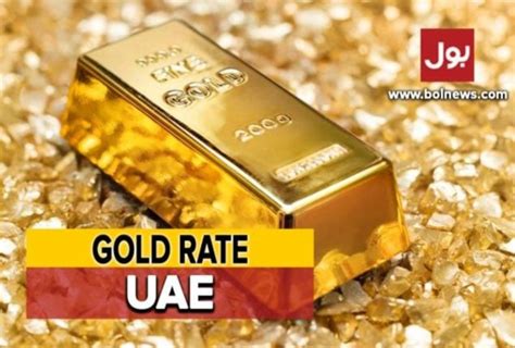 Gold Rate in UAE Today: Gold Rate in Dubai – 12 August, 2024