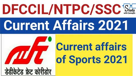 Current Affairs Sports Dfccil Ntpc Ssc Dfccil