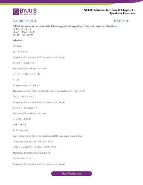 Ncert Solutions For Class 10 Maths Exercise 4 4 Chapter 4 Quadratic