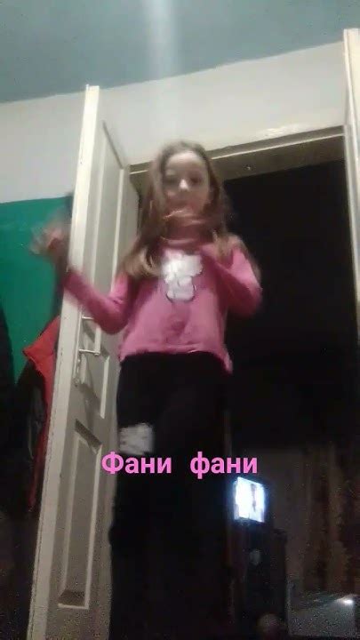 фани фани - YouTube