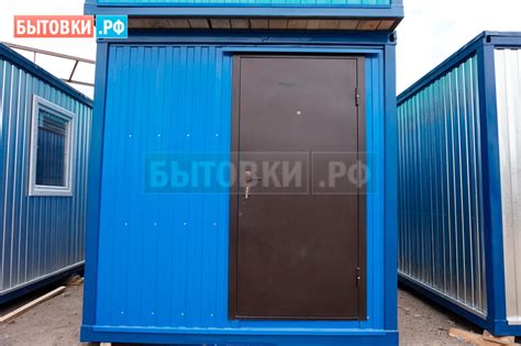 Блок контейнеры металлические - купить в СПб по ценам от производителя