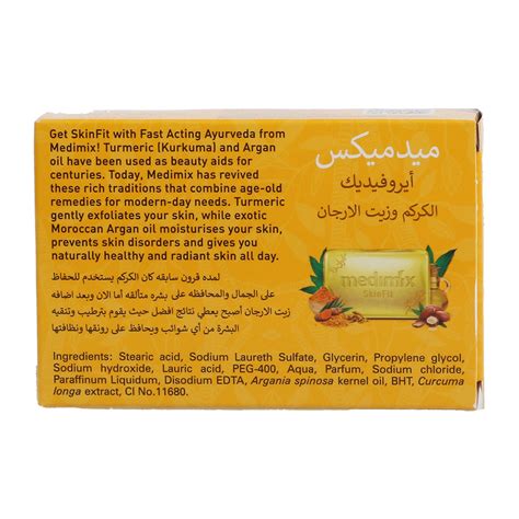 Medimix Soap Turmeric And Argan Oil 5 X 125 G Online At Best Price Bath Soaps Lulu Bahrain