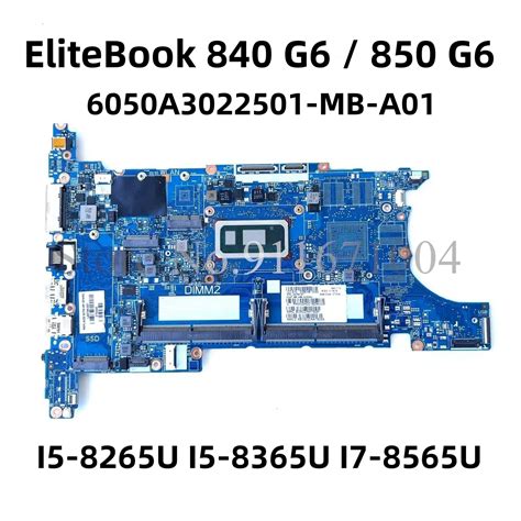 For Hp Elitebook G G Laptop Motherboard With Core I U I