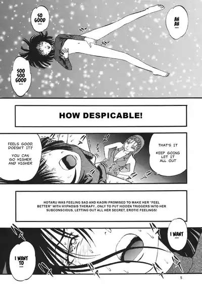 Hotaru No Shizuku The Fall Of Hotaru Nhentai Hentai Doujinshi And Manga