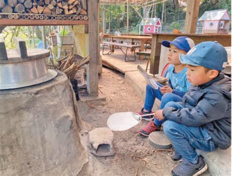 森と遊び、森と育む子どもたち 街プレ 東京・西多摩の地域情報サイト