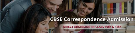 12th Class CBSE Correspondence Admission Form 12th Class Forms Exams