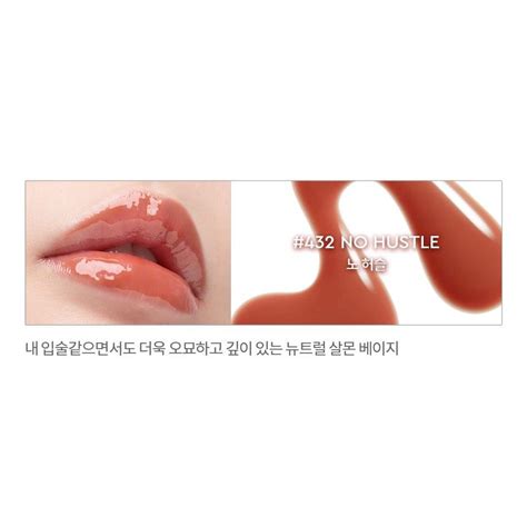 Blackpink Jennie S Pick Hera Sensual Nude Gloss Shades G Beauty