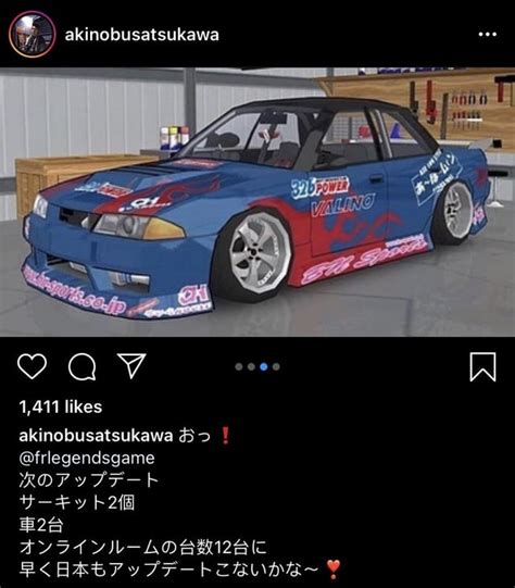 Kanata Livington's Toyota GT86 (MF Ghost Concept) : FRlegends