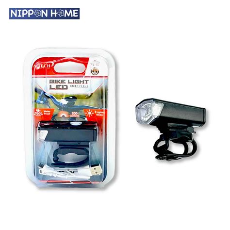 bike back light cover