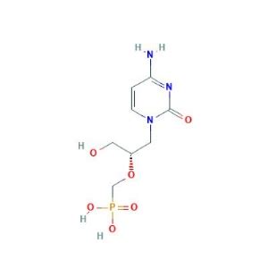 China Cidofovir CAS NO: 113852-37-2 Manufacturers - Free Sample - Alfa ...