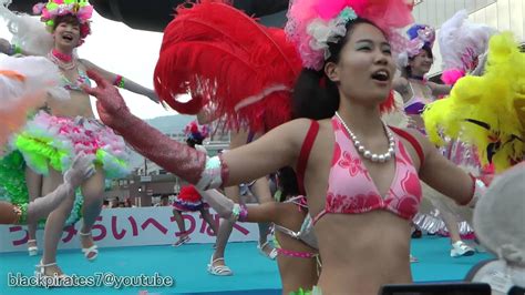 みんな最高！神戸サンバチーム 楽しい神戸まつり Samba Carnival サンバカーニバル Youtube