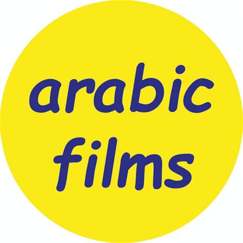 Arabic Films Youtube