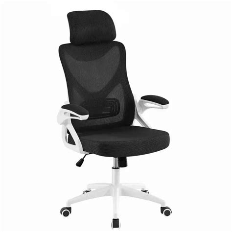 High Back Ergonomic Office Chair with Adjustable Headrest