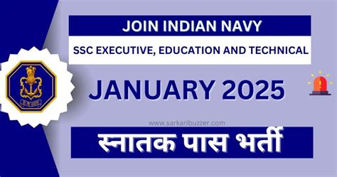 Indian Navy Recruitment 2024 SSC Executive January 2025 Branch